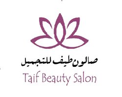 Taif Beauty Salon