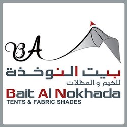 Bait Al Nokhada Tents &amp; Fabric Shades LLC